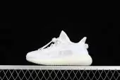 adidas yeezy boost 350 femmes hommes chaussures all white jacques basf popcorn